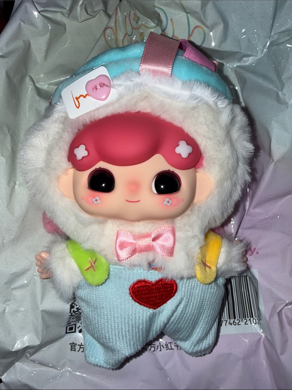 Baby Billie Sweet Dream Party Vinyl Plush Pendant - Today’s Gift